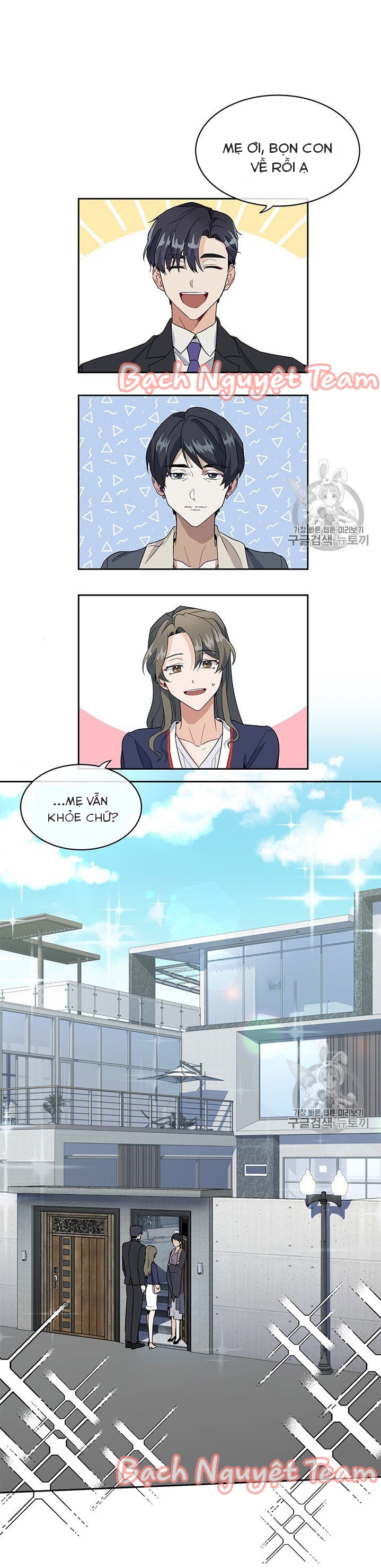 theo như ý muốn của cô, tiểu thư! chapter 1 28