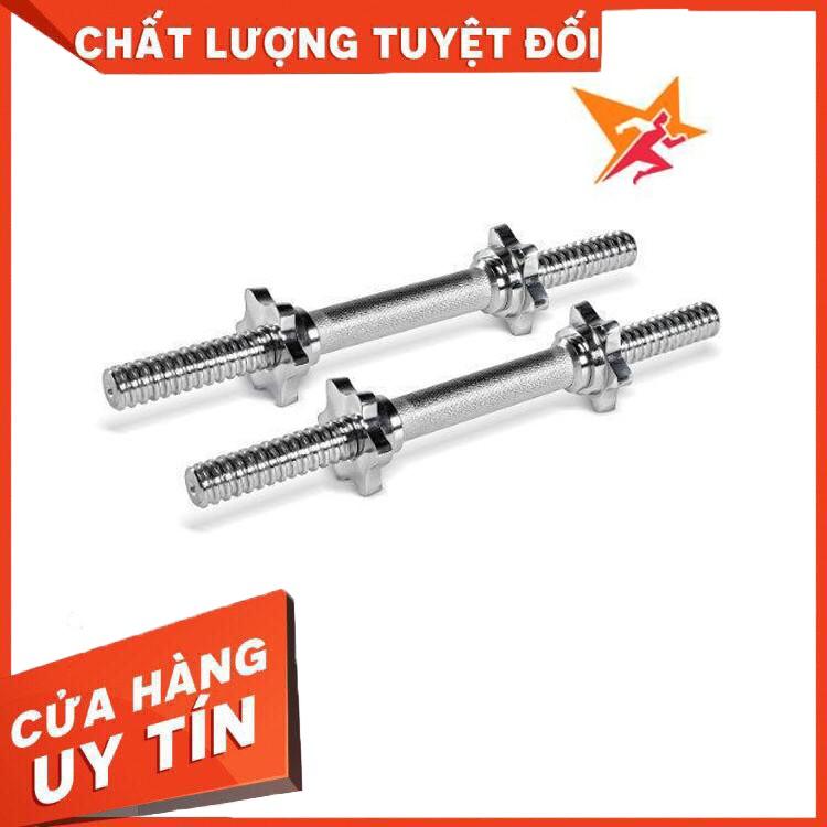 Đòn tạ tập tay mạ kẽm dài 35cm ( 1 chiếc)