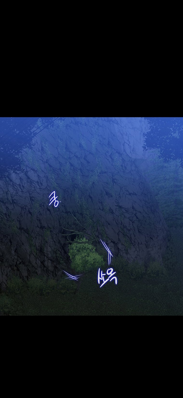Ve Vãn, Mê Hoặc Hồ Ly chapter 45.2 - Trang 40