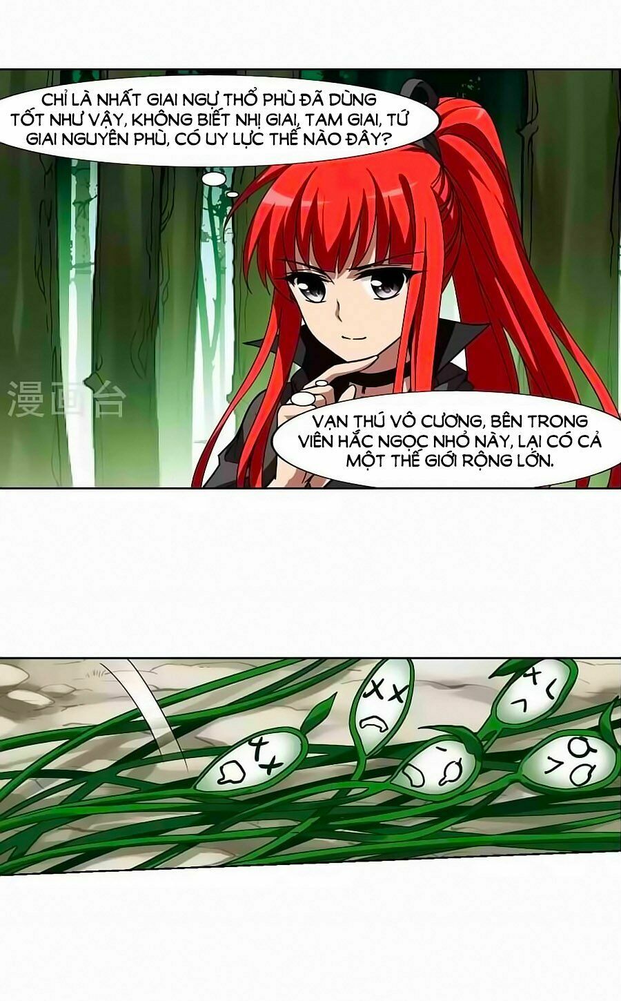 phượng nghịch thiên hạ chapter 144.1 2