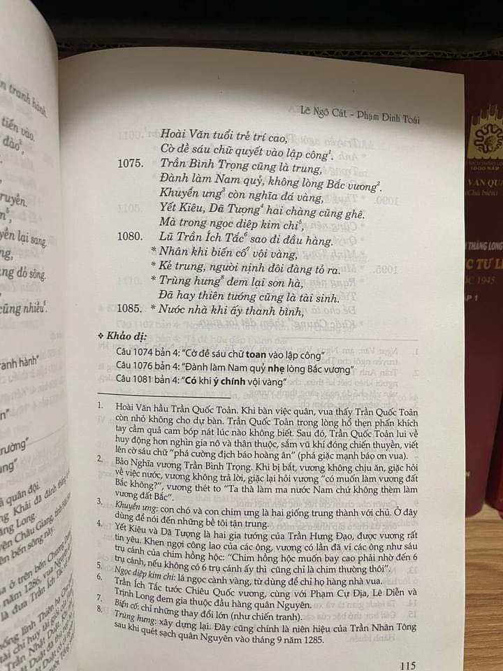 ĐẠI NAM QUỐC SỬ DIỄN CA (BÌA CỨNG)