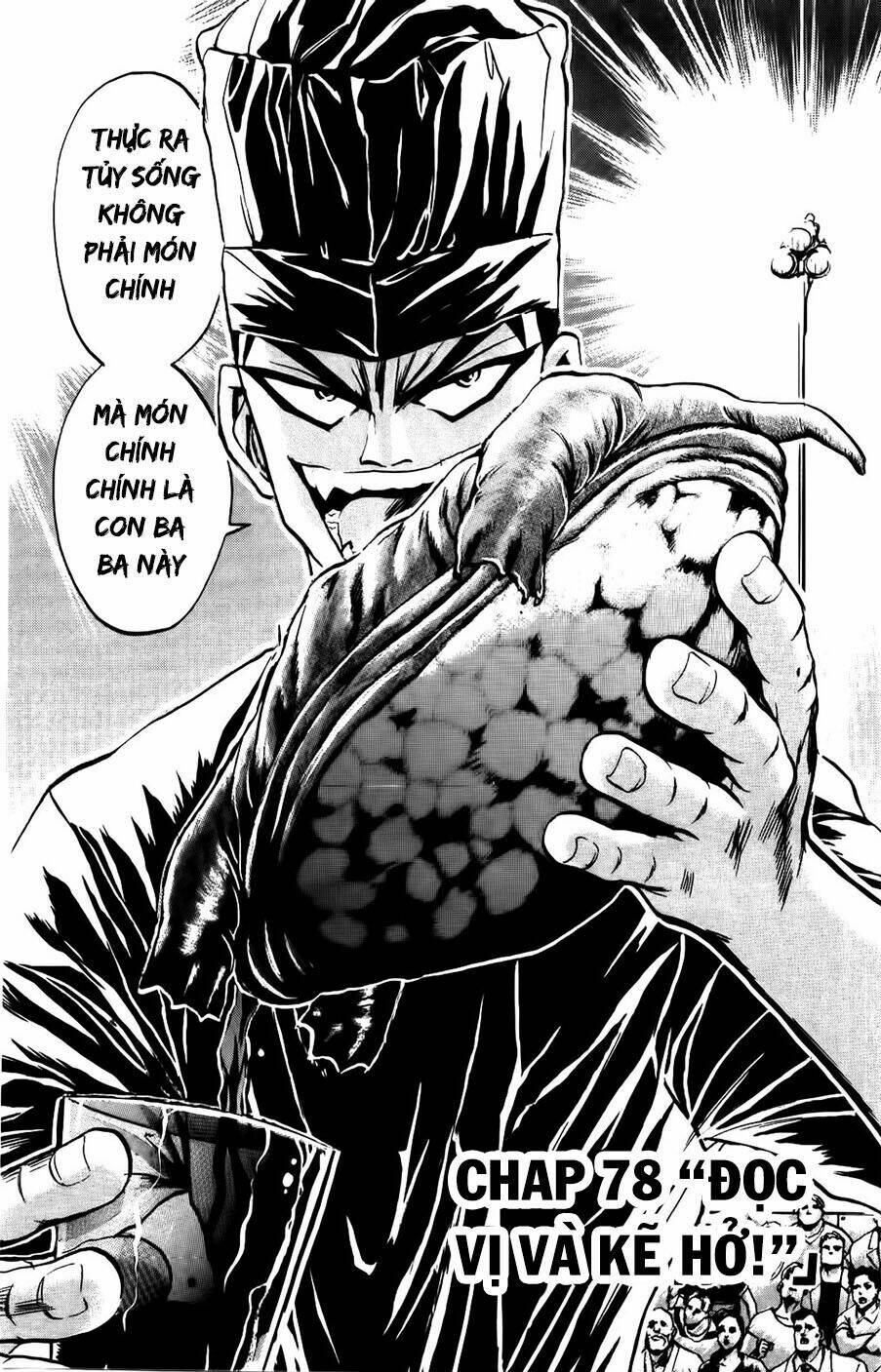 iron wok jan - đầu bếp siêu đẳng chapter 78 1