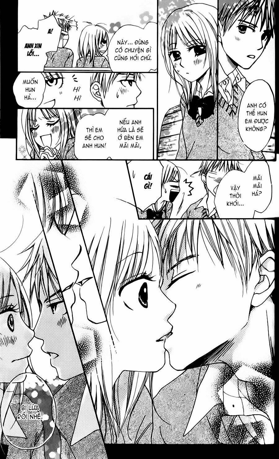 yumenara samenaide chapter 1 33