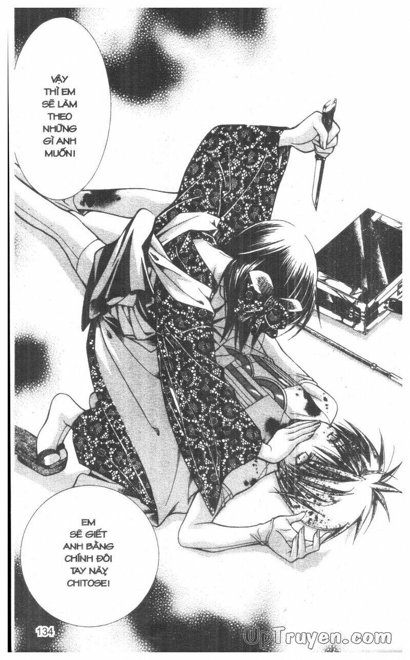 nightmare inspector chapter 4 133