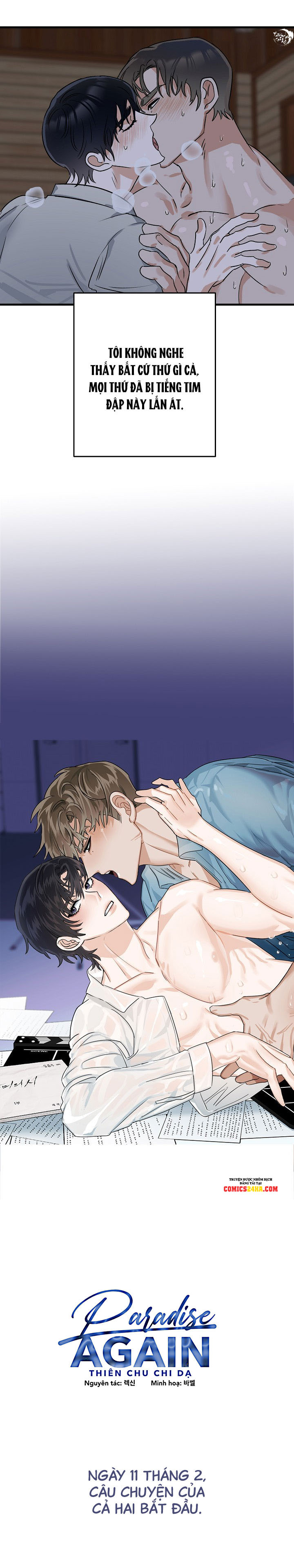 paradise again chapter 0 6