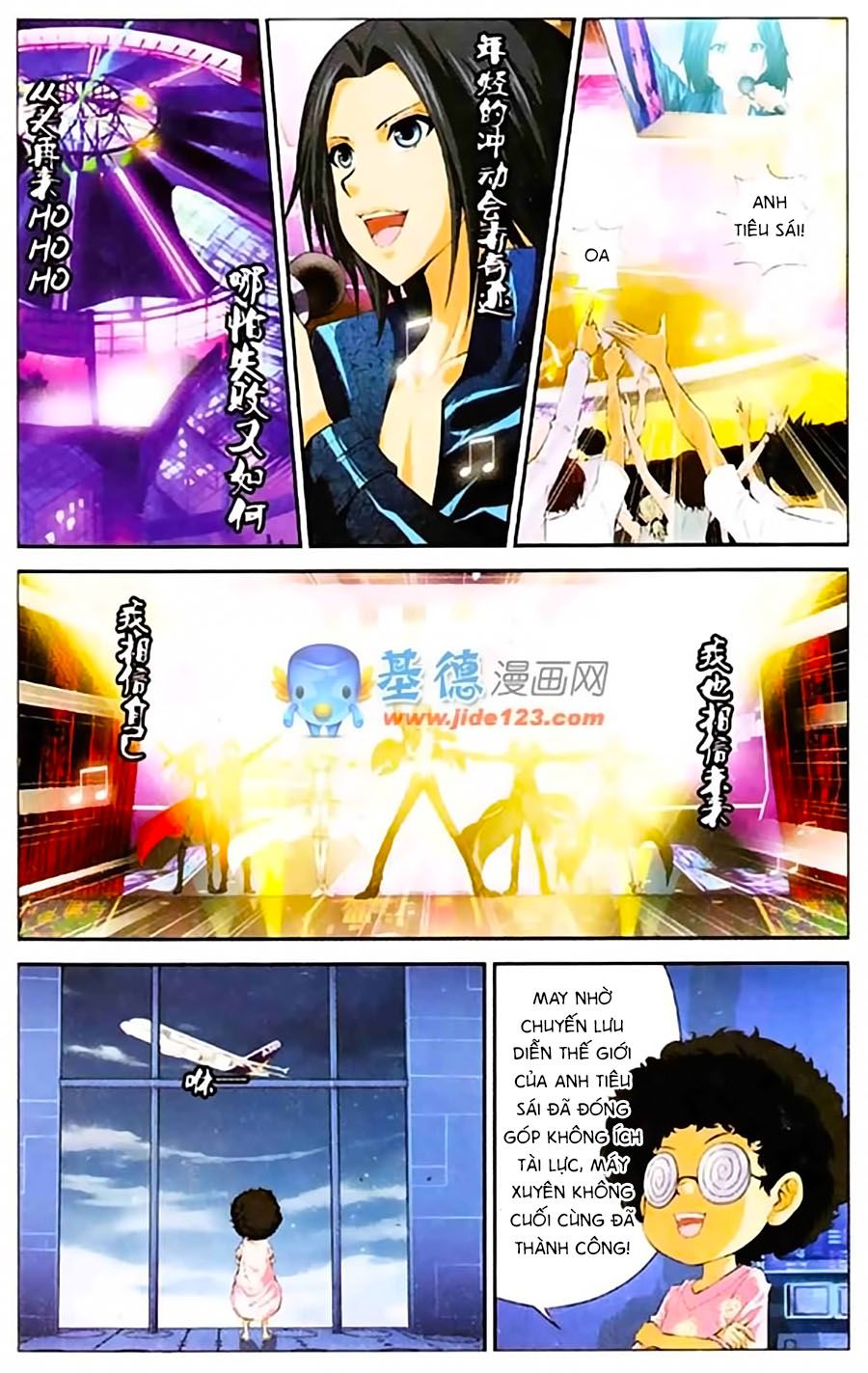 thâu tinh cửu nguyệt thiên chapter 403 8