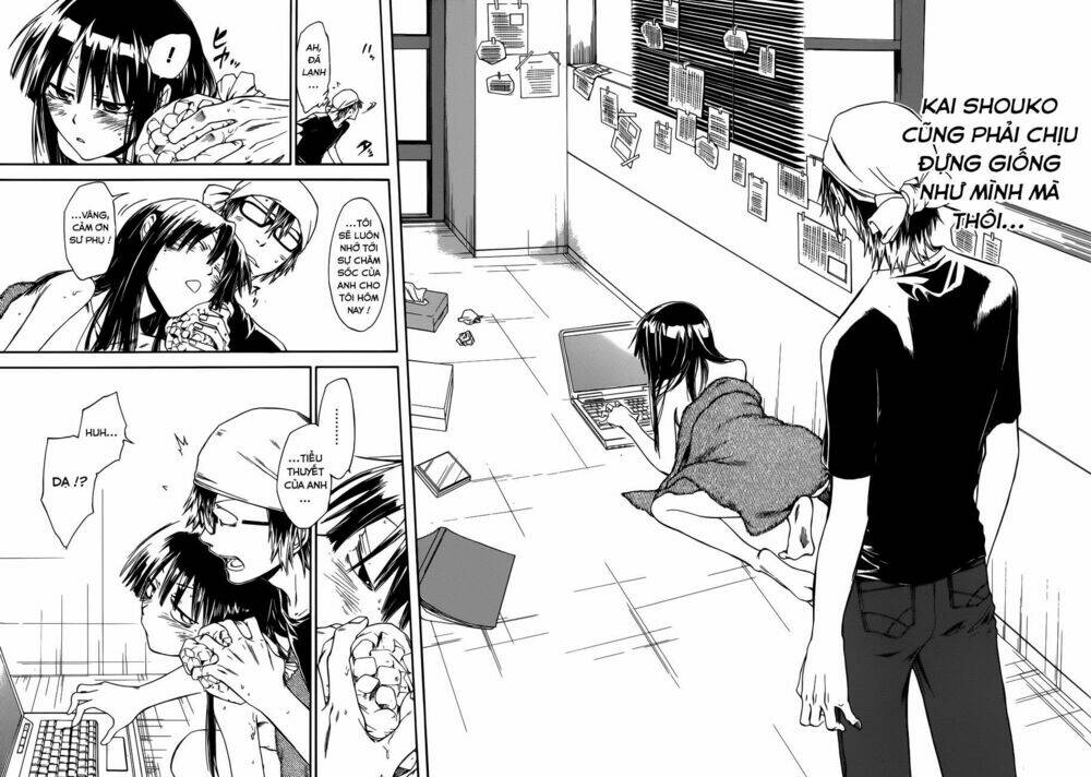 baka ga zenra de yattekuru chapter 7 21