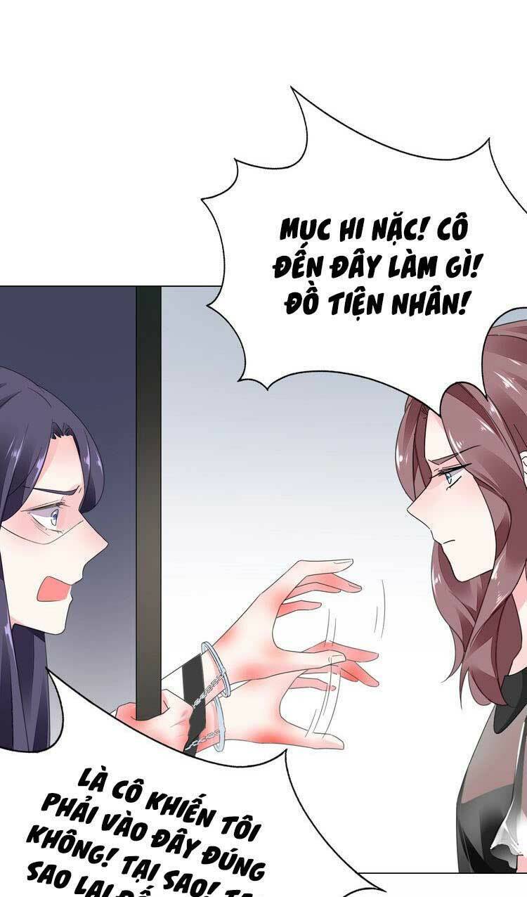 điều ước sủng ái bất bình đẳng chapter 83.1 11