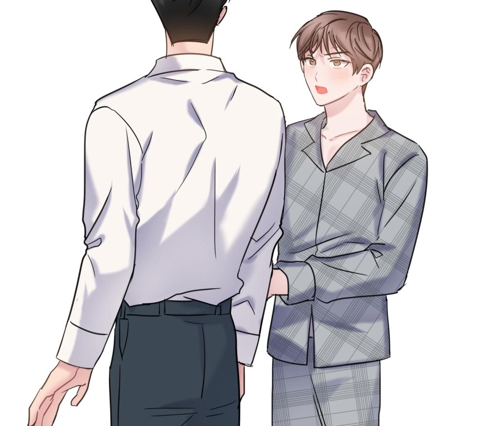 tình yêu bình dị nhất chapter 13 66