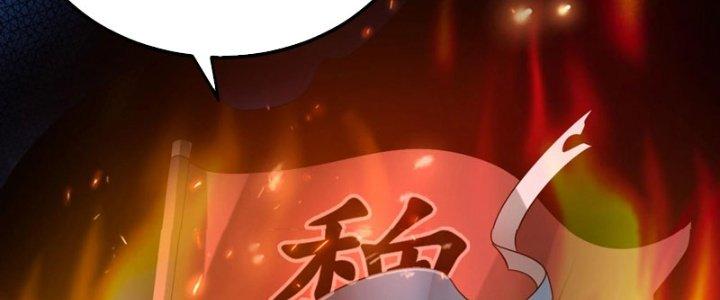 đại tần, ta là con tần thủy hoàng, giết địch thành thần chapter 32 39