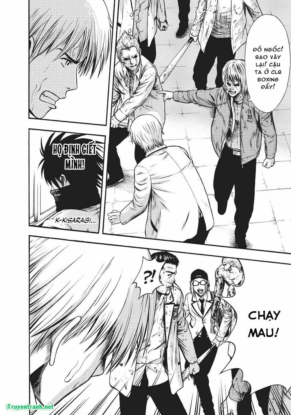 igai - the play dead/alive chapter 13.2 7