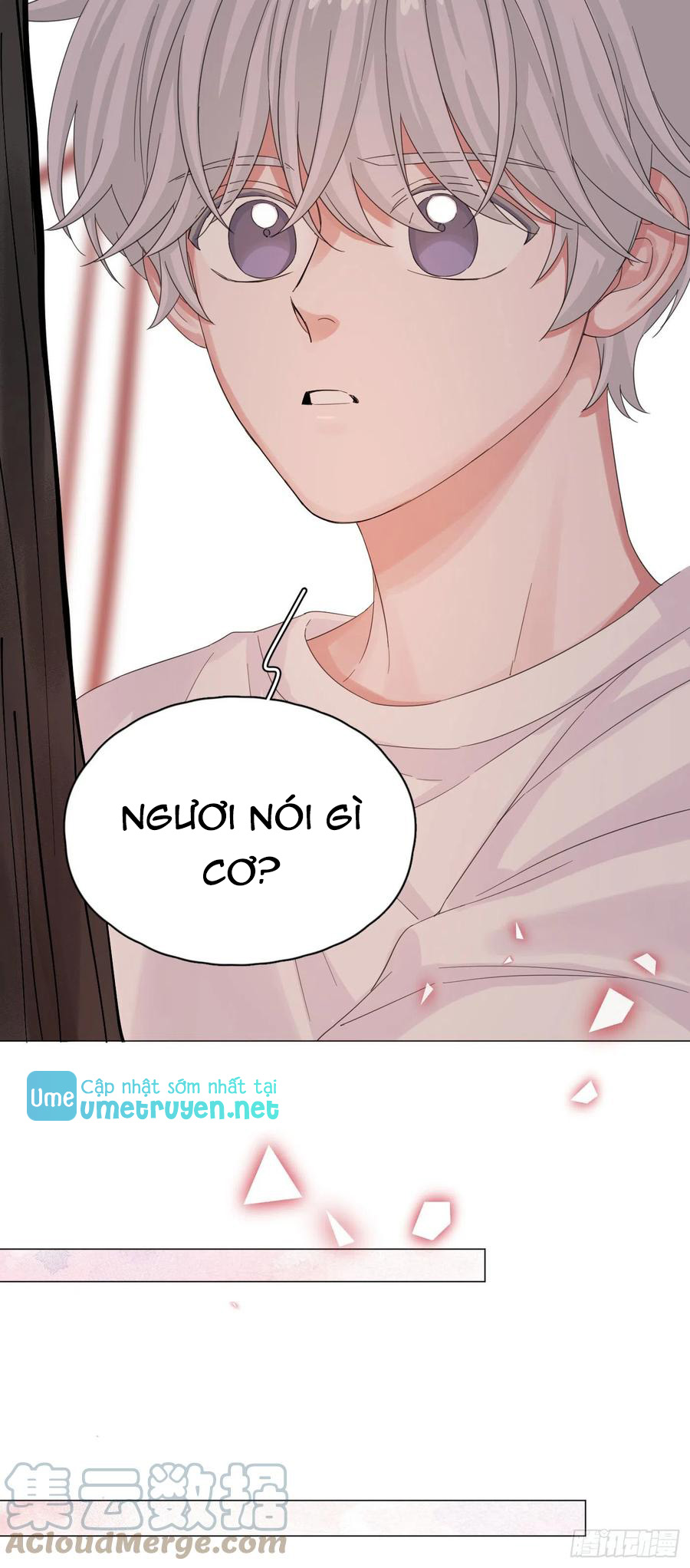 nhất hoàng cửu công thập nhị thê chapter 51 27