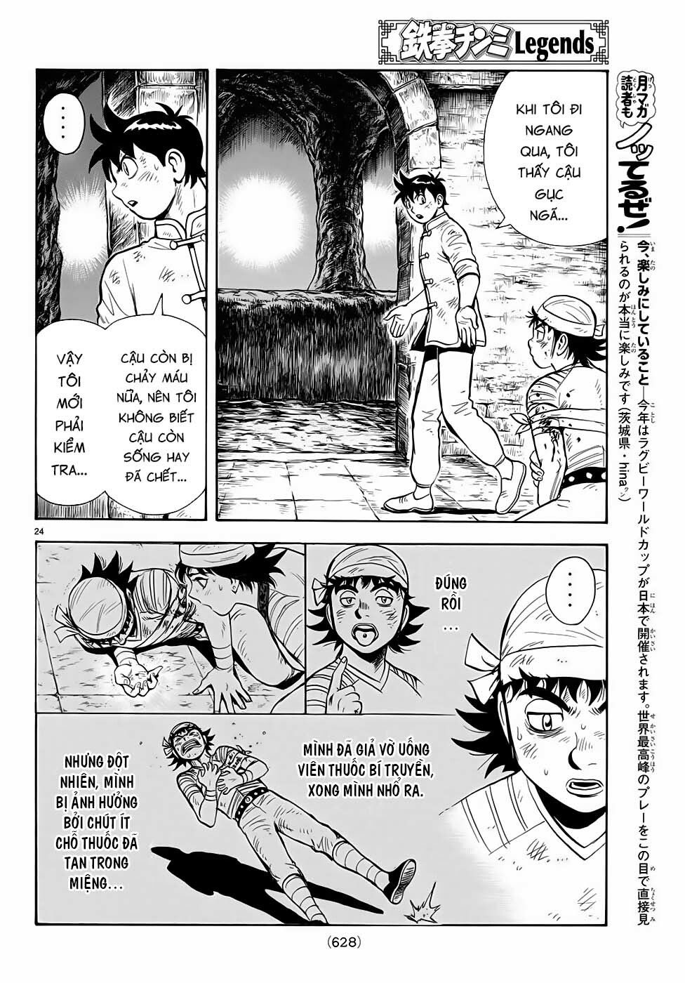 hoàng phi hồng phần 4 chapter 147 25