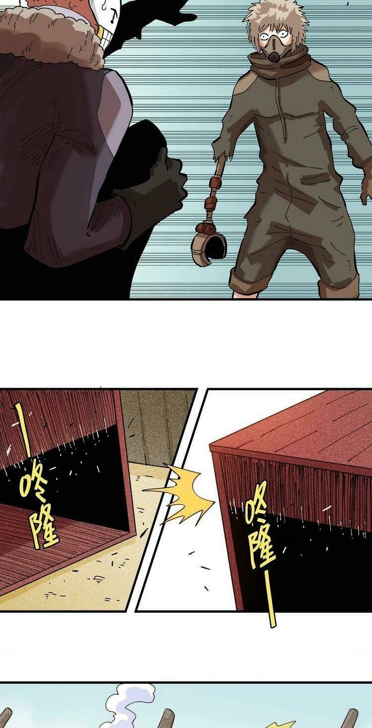 mạt thế chi thư chapter 24 20