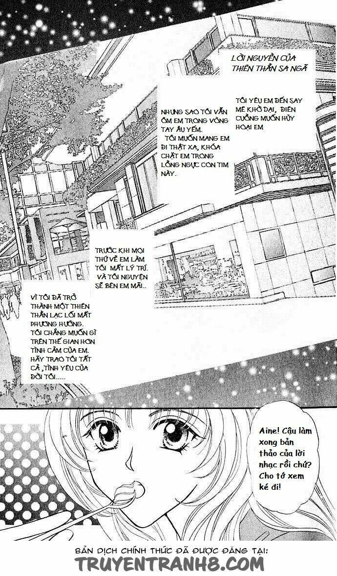 kaikan phrase chapter 1 4