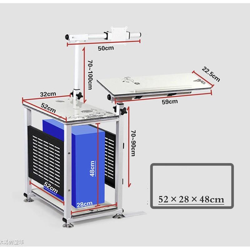 Bàn treo Máy tính để bàn Di Động chỉnh xoay INDOORSMAN White