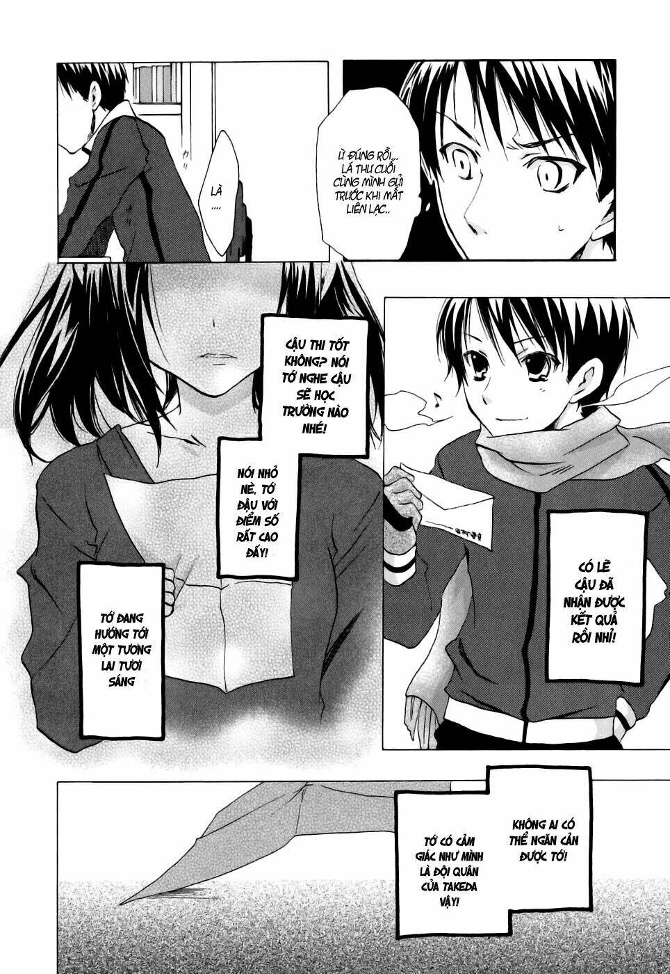 watashitachi no tamura-kun chapter 16 18