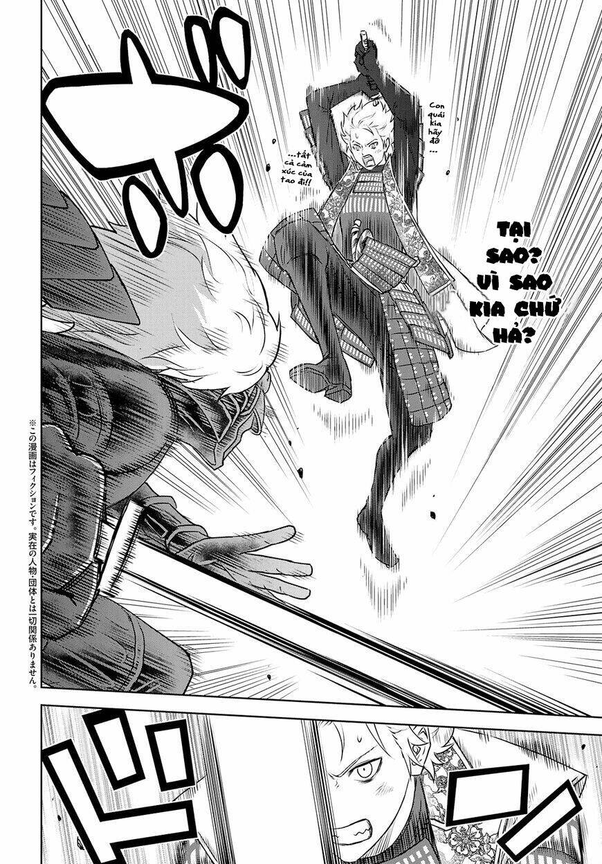 raisekamika chapter 29 5