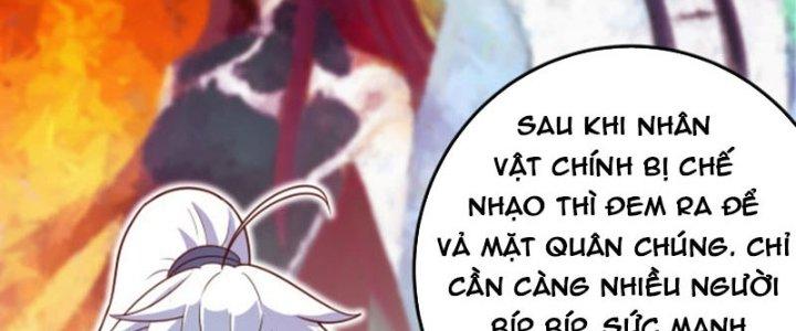 bảo vật rơi xuống đều thành muội tử chapter 14 117