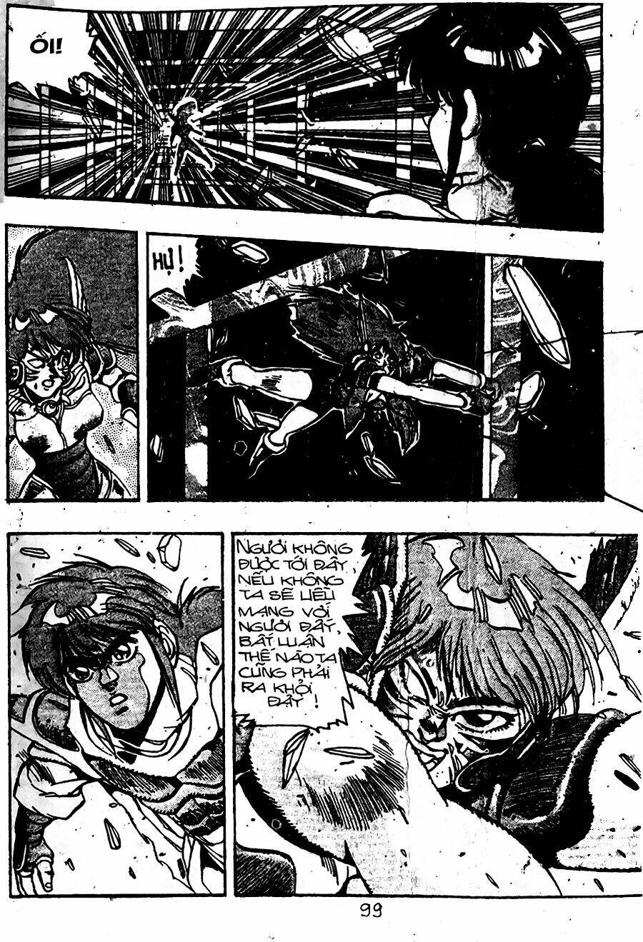 ảo long vương chapter 57 14