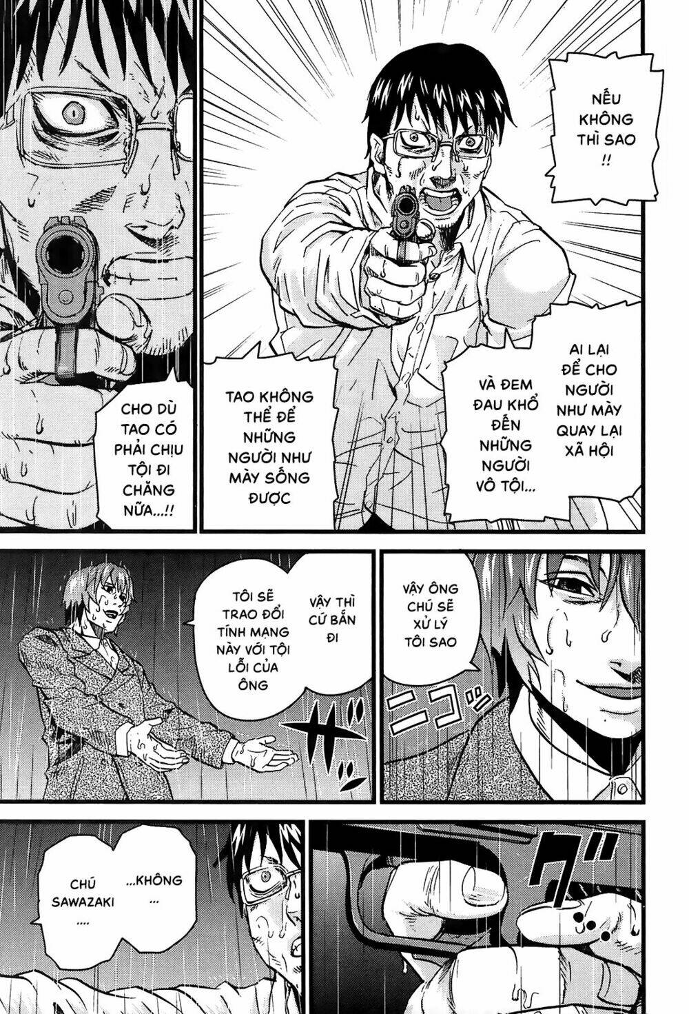 thanh ma kiếm huyền thoại phần 2 chapter 17 18