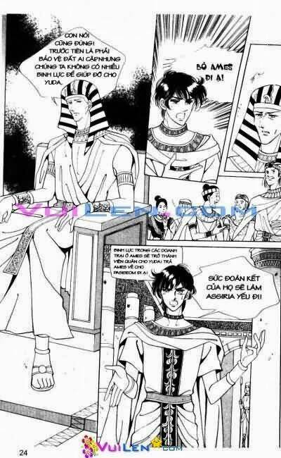 hậu duệ hoàng gia chapter 10 24