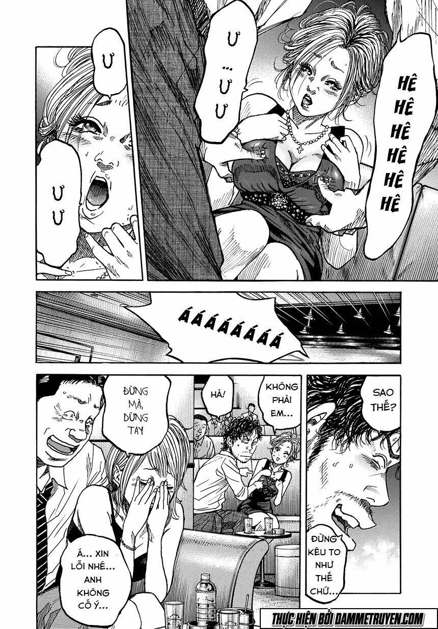 yokokuhan - the copycat chapter 3 3