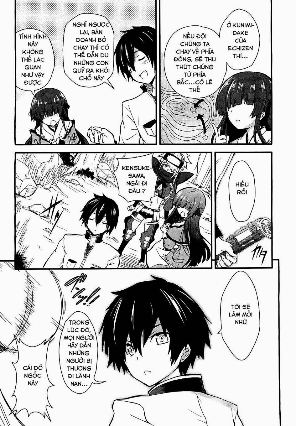 sengoku † koihime chapter 1.1 13