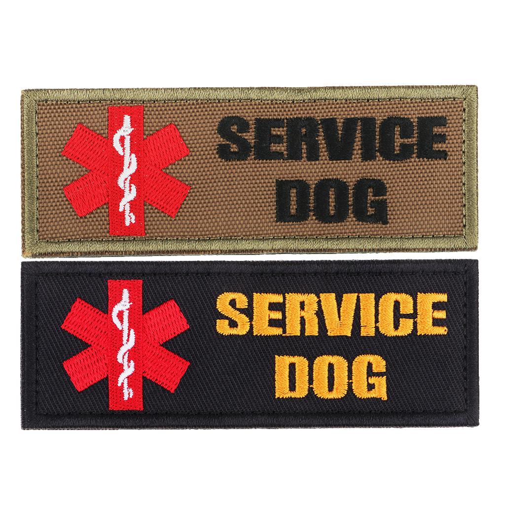 Novelty Service Dog Paramedic Star of Life Emblem Embroidered Fastener Hook Loop Patch