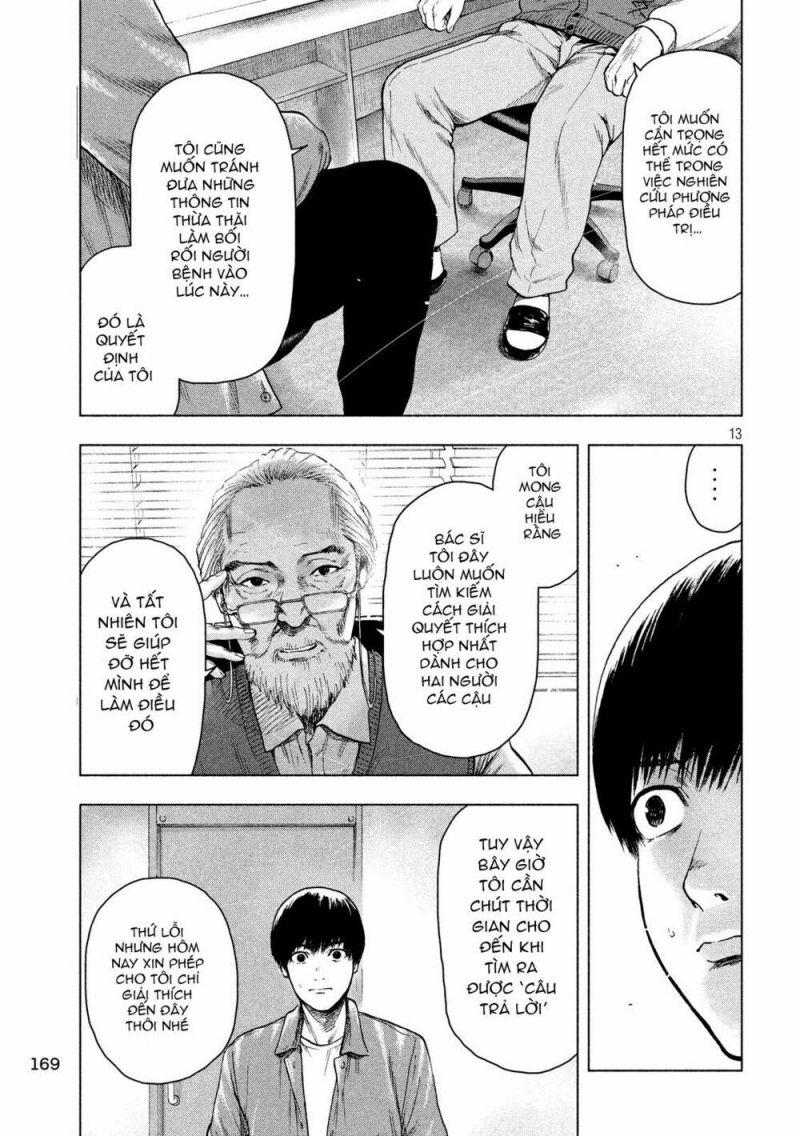 shin'ai naru boku e satsui wo komete chapter 26 13