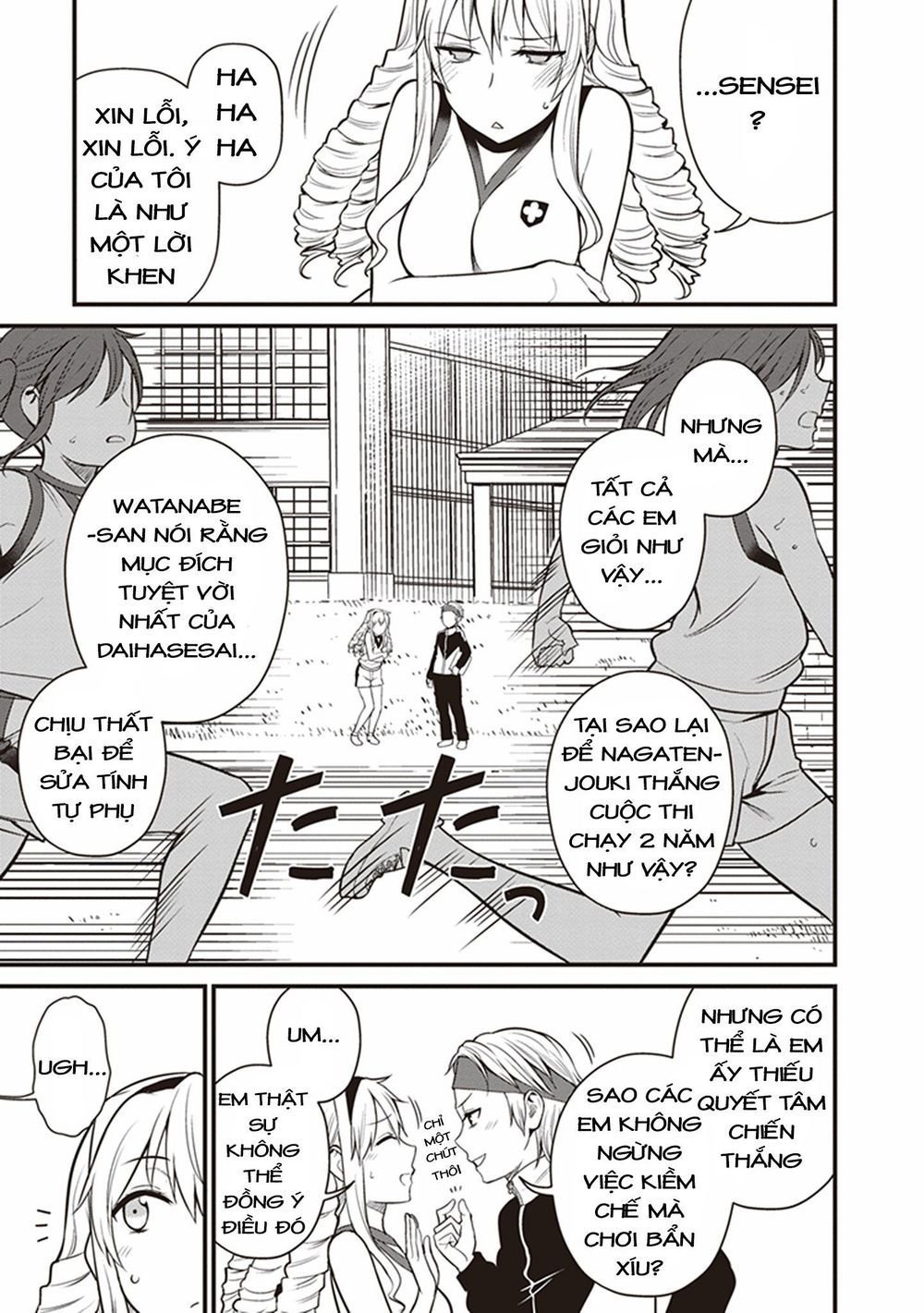 to aru kagaku no railgun gaiden: astral buddy chapter 5 4