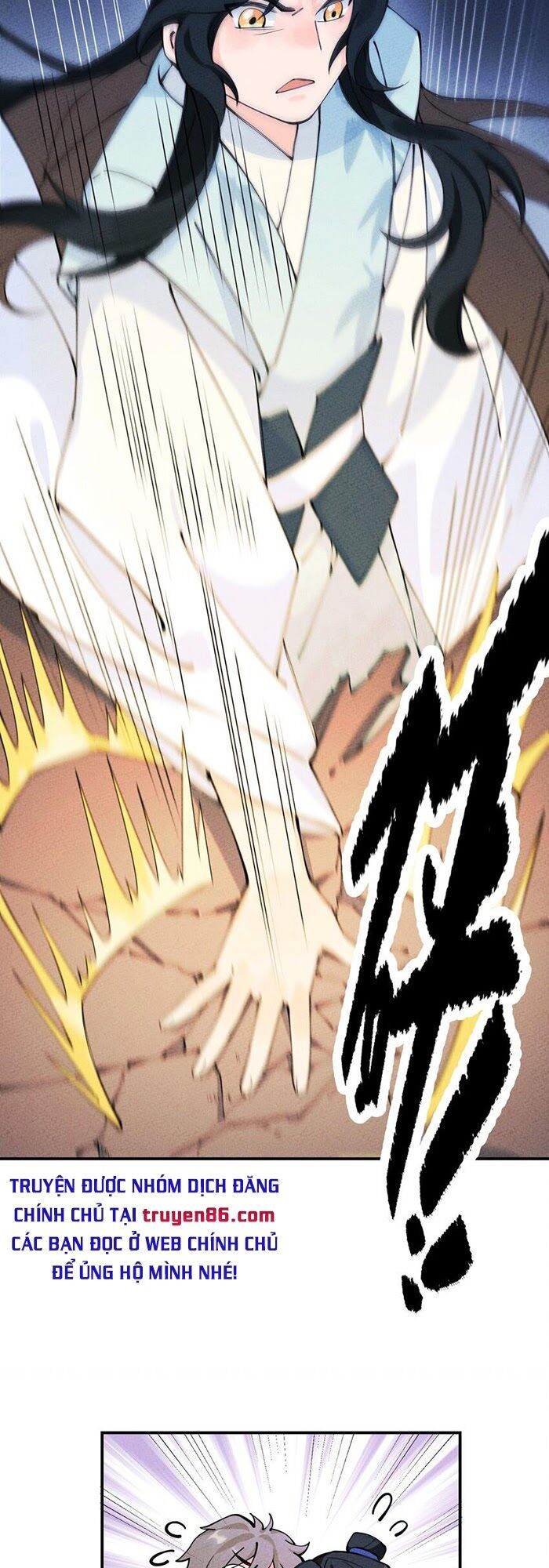 là thánh hoàng chính đạo, ta cưới ma tôn tà đạo？！ chapter 15 11