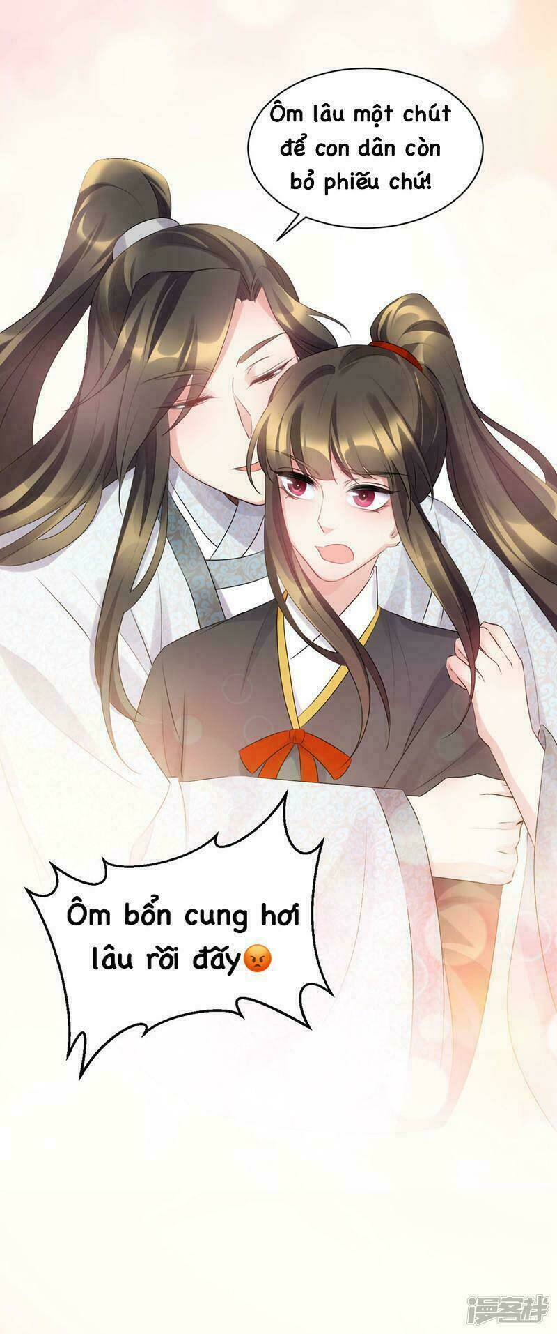 quả nhân có bệnh tên là tương tư chapter 78 24