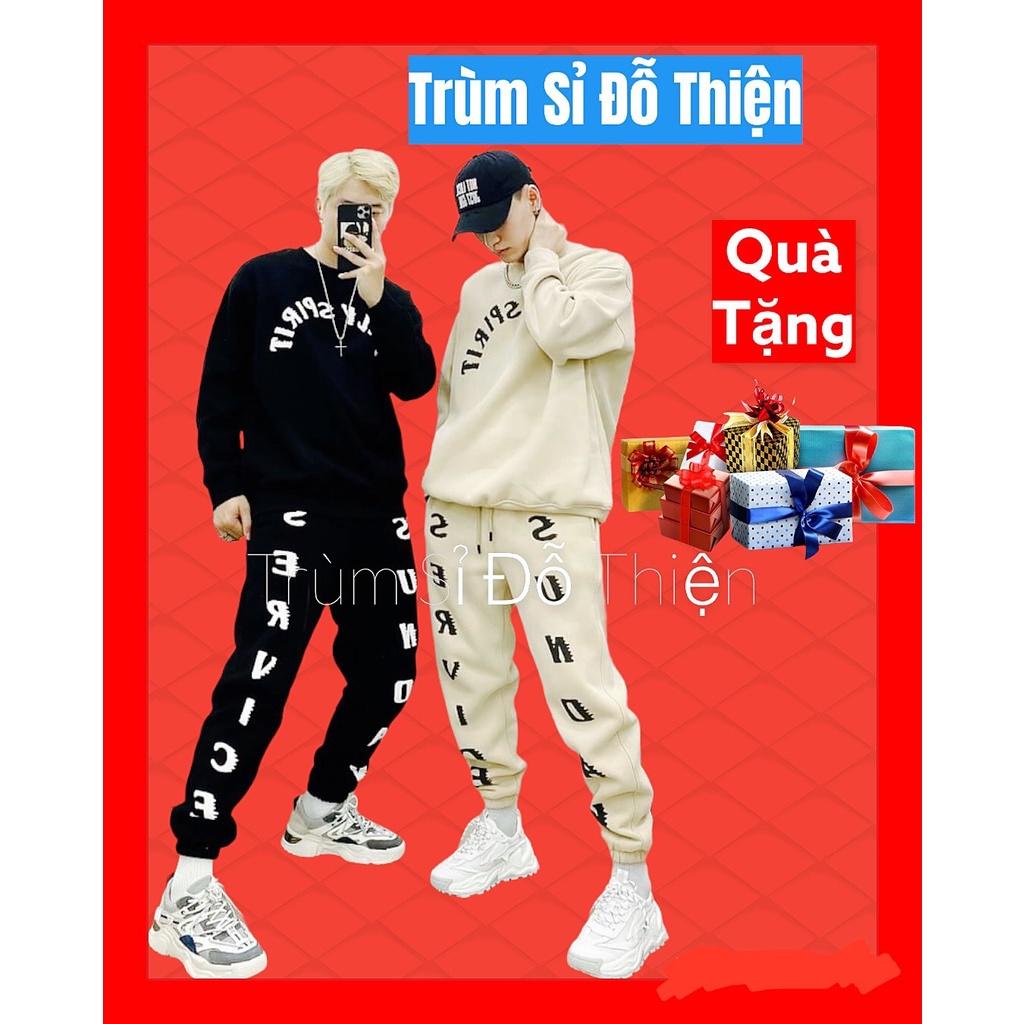 Bộ nỉ nam HoLy gồm Áo nỉ stweater và Quần thể thao,Chất vải dày vừa có lớp bông bên trong thích hợp mùa thu đông 47-75kg