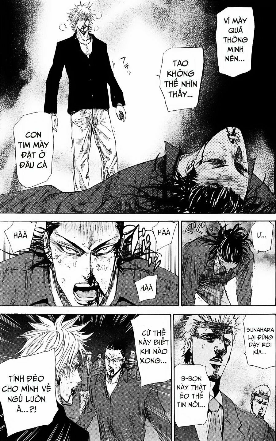 a-bout! chapter 96 8