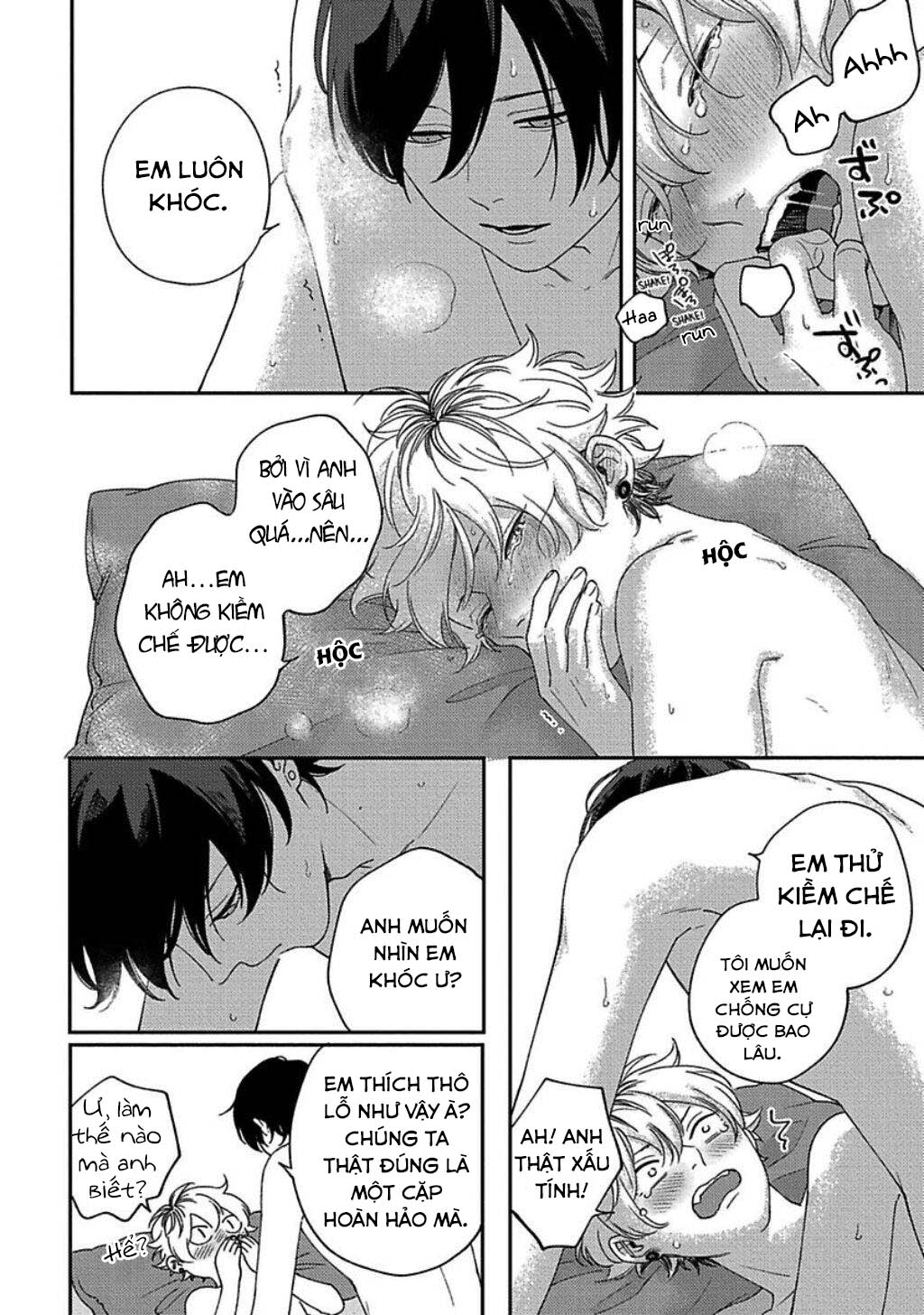 drop sex chapter 5 24