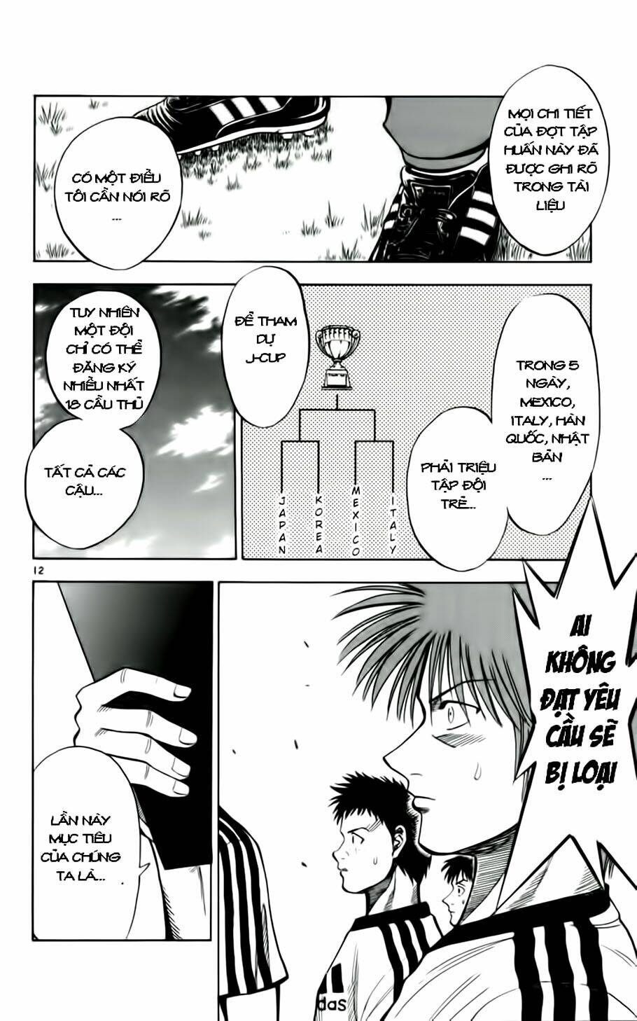 fantasista bản vip chapter 34 12