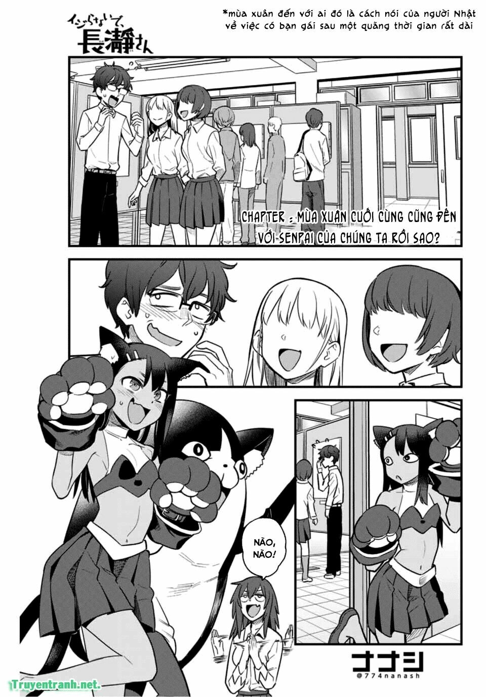 Please Don't Bully Me - Nagatoro-San Chapter 49 - Trang 1