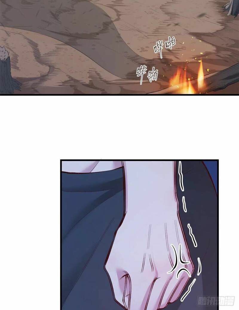 [16+] thảnh thơi thú thế chủng chủng điền, sinh sinh tể chapter 195 33