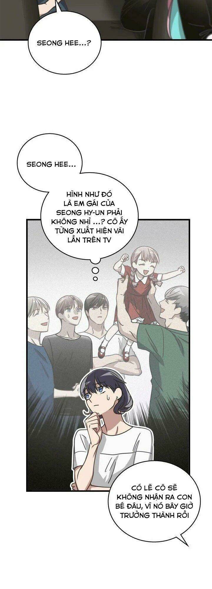 tiếng sói trong hiệu thuốc chapter 17 2