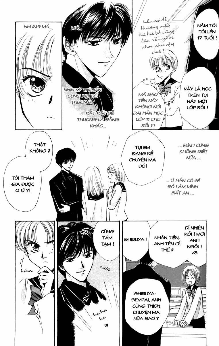 ghost hunt chapter 1 15