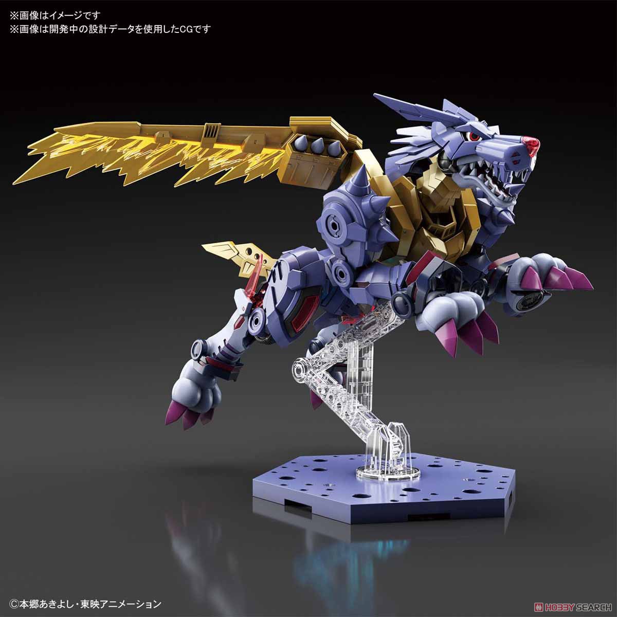 ĐỒ CHƠI Figure-rise Standard Amplified METAL GARURUMON BANDAI MÔ HÌNH LẮP RÁP