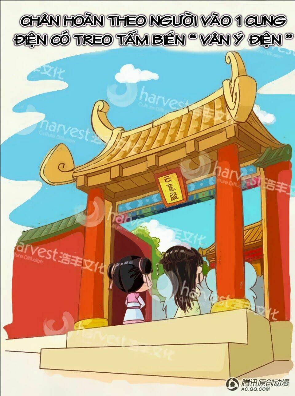 chân hoàn truyện chapter 1.1 17