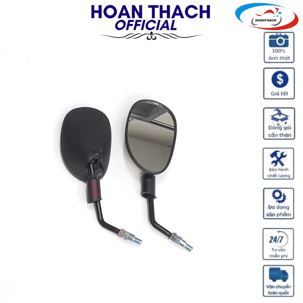 Cặp kính chiếu hậu xe Wave, HOANTHACH SP002600