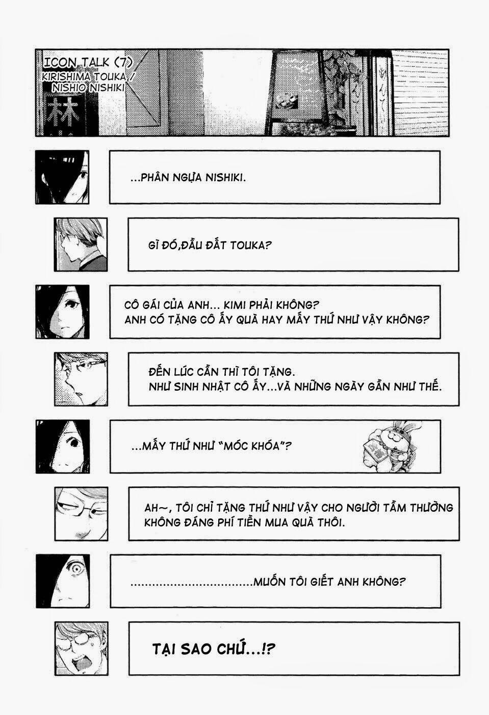 ngạ quỷ tokyo chapter 99 20