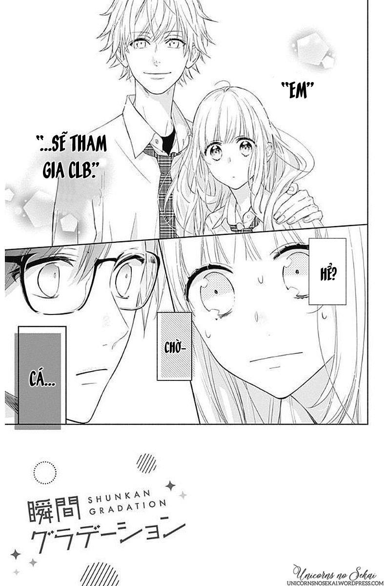 shunkan gradation chapter 5 5