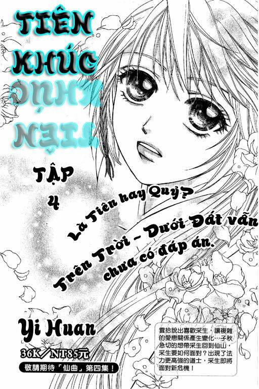 divine melody (tiên khúc) chapter 9 63