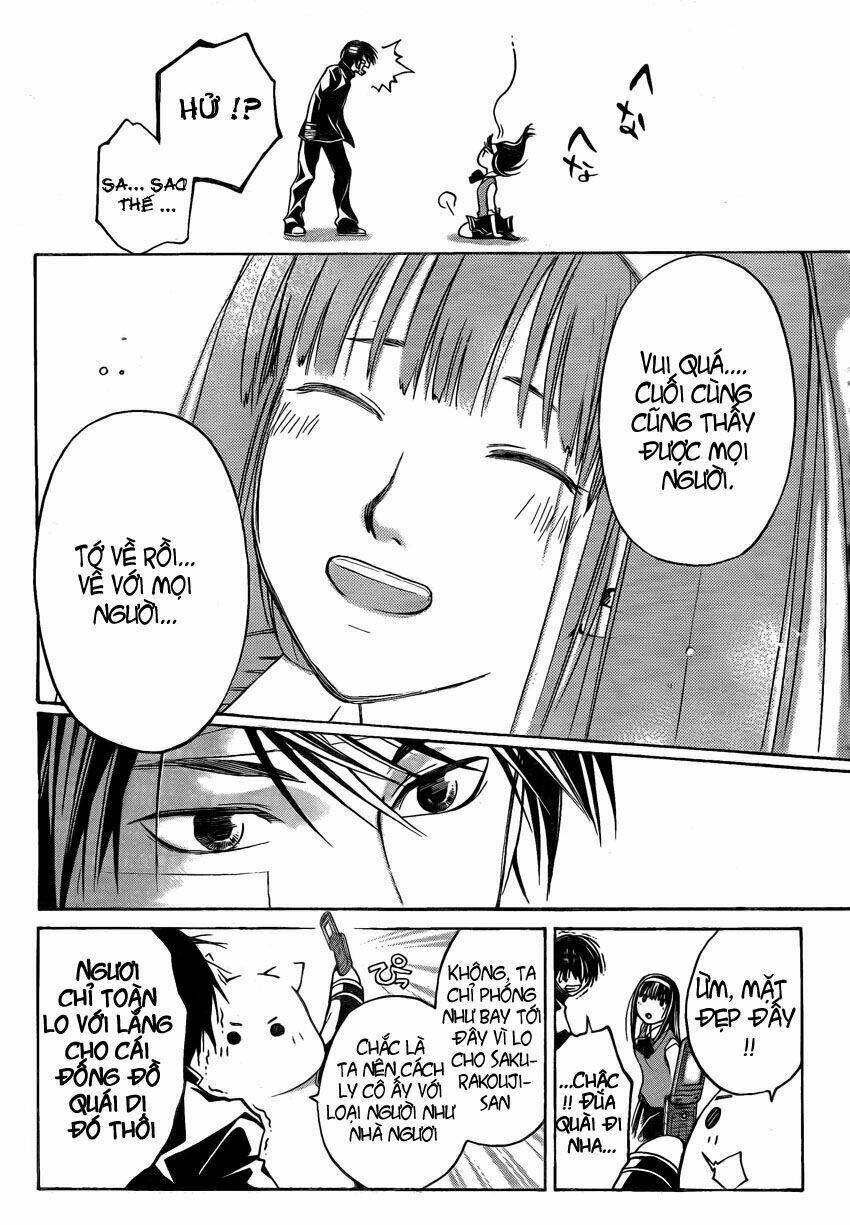 code breaker chapter 54 18