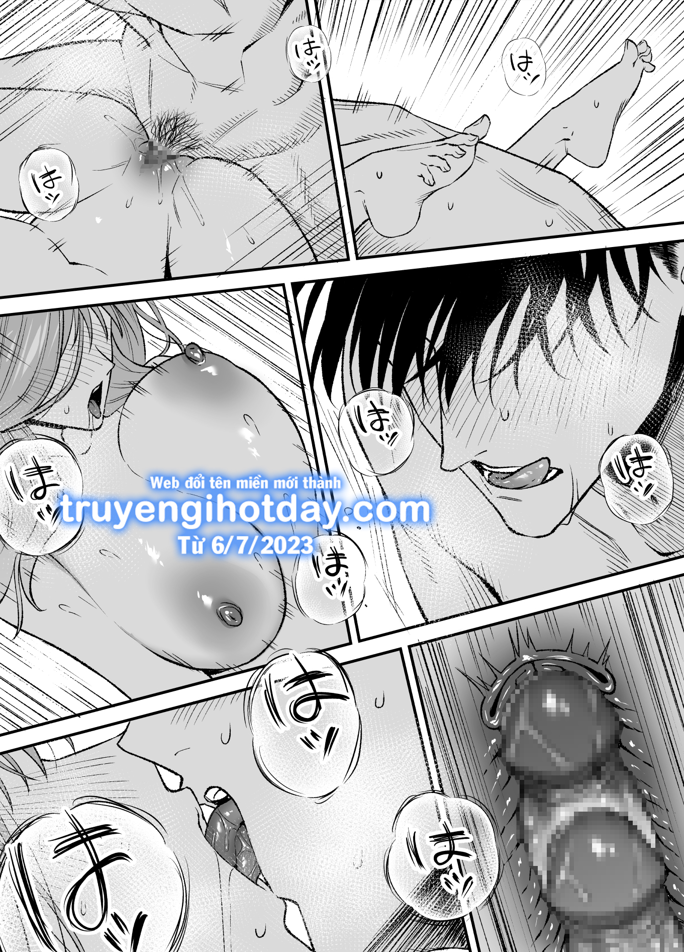 [21+] (k)night & day chapter 8.2 6