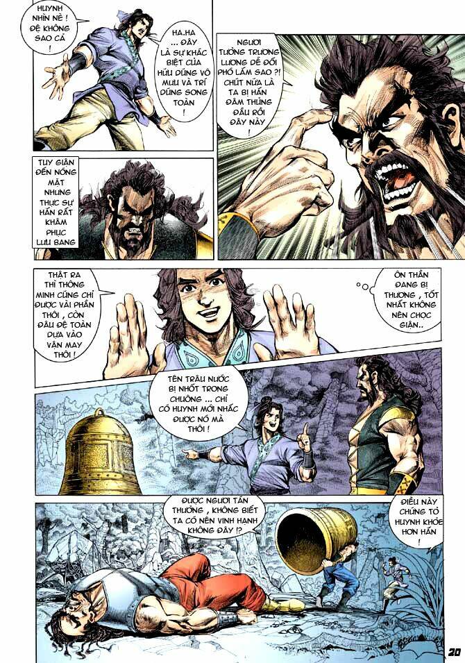 thiên tử truyền kỳ 3 - lưu manh thiên tử chapter 9 20